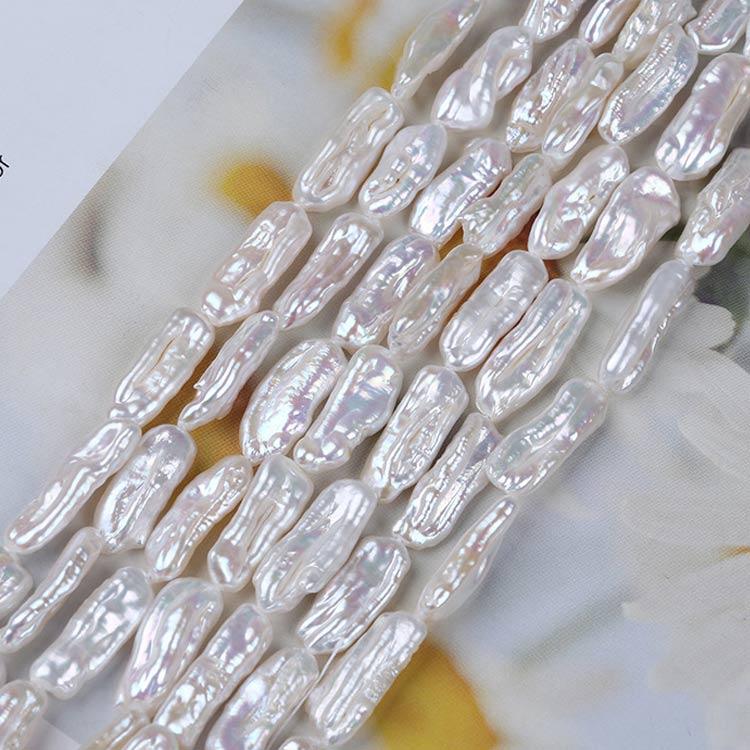 Baroque freshwater pearl Main image